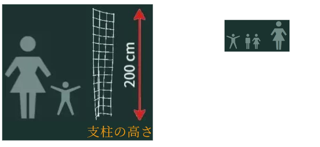 別件になりますが屋外用オベリスクは下記でご覧いただけます