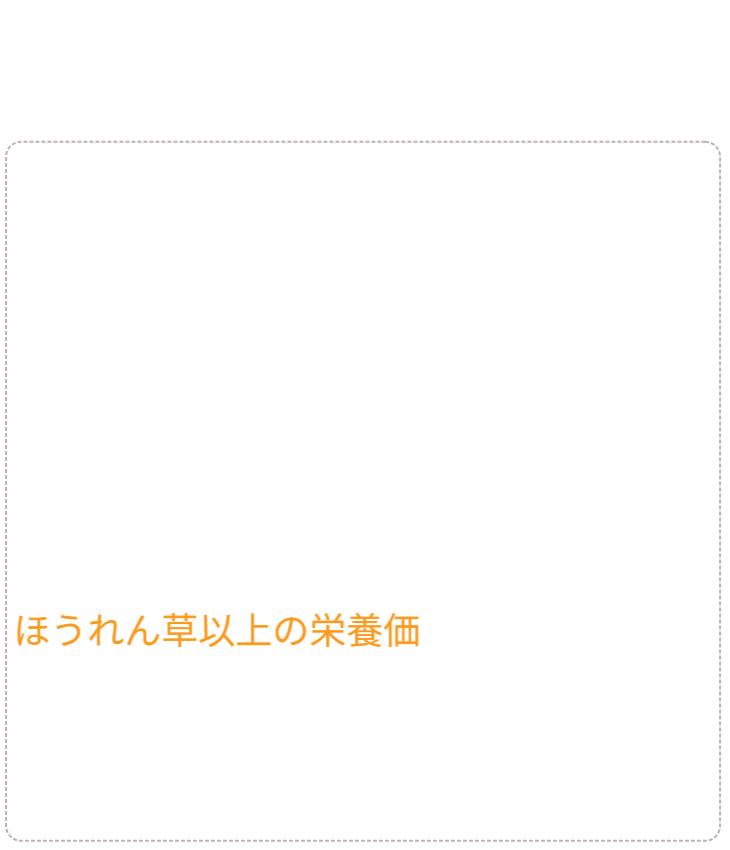 Q&A 02：普及と入手方法。「どこで買えるのか？」。身近なホームセンターでの展開や、配送・設置代行サービス、通信回線業者との連携など、誰でも手軽に「安心な暮らし」を導入できる社会実装のロードマップを提示。 / Q&A 02: Availability and Roadmap. Outlines plans for sales in local home centers, delivery/installation services, and collaboration with ISPs, presenting a roadmap to make "safe living" accessible to everyone.