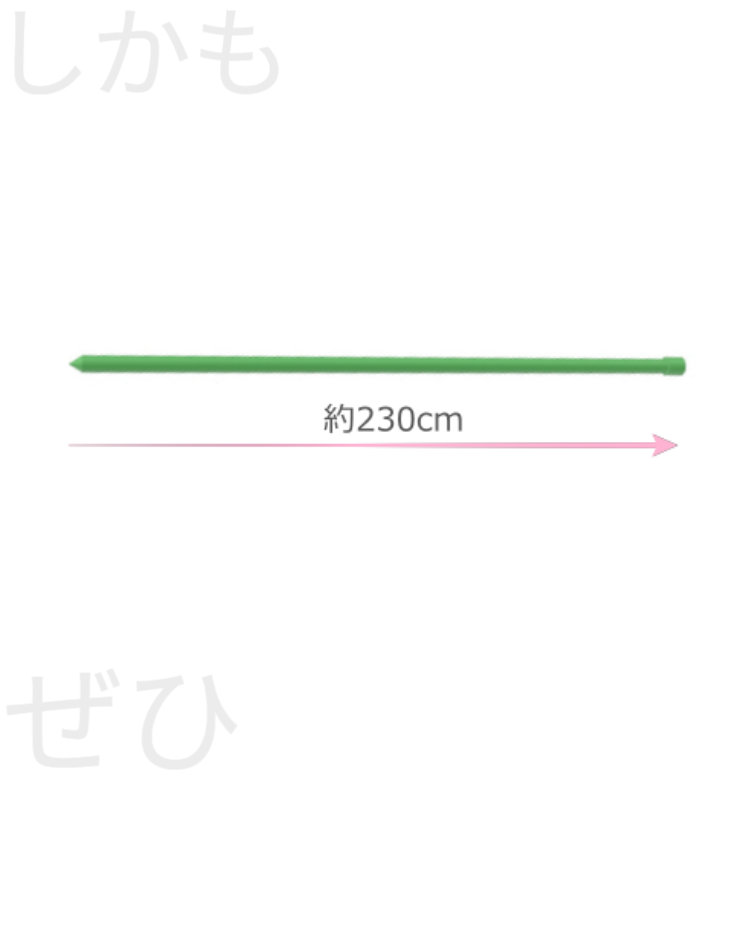 100円ショップの園芸用支柱ではじめる芋づるの垂直栽培