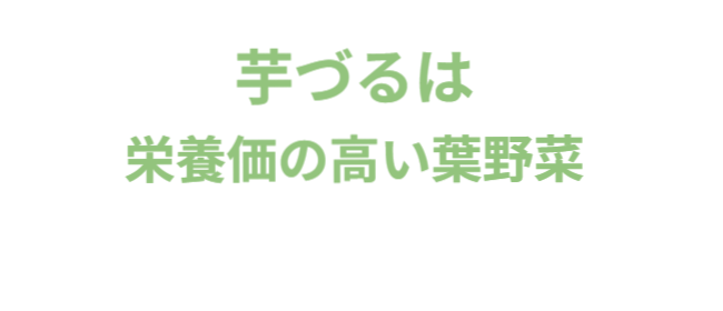 発想の転換が必要です。