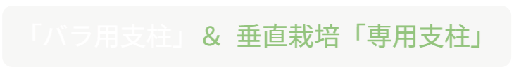 防犯カメラに頼るしかない現状を踏まえつつ、商業施設以外の生活空間では、防犯カメラの存在が雰囲気や景観を損なう可能性があることを指摘しています。