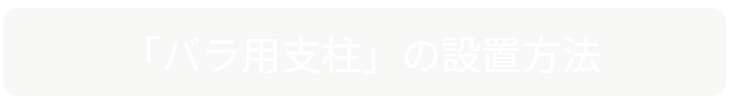 防犯カメラに頼るしかない現状を踏まえつつ、商業施設以外の生活空間では、防犯カメラの存在が雰囲気や景観を損なう可能性があることを指摘しています。